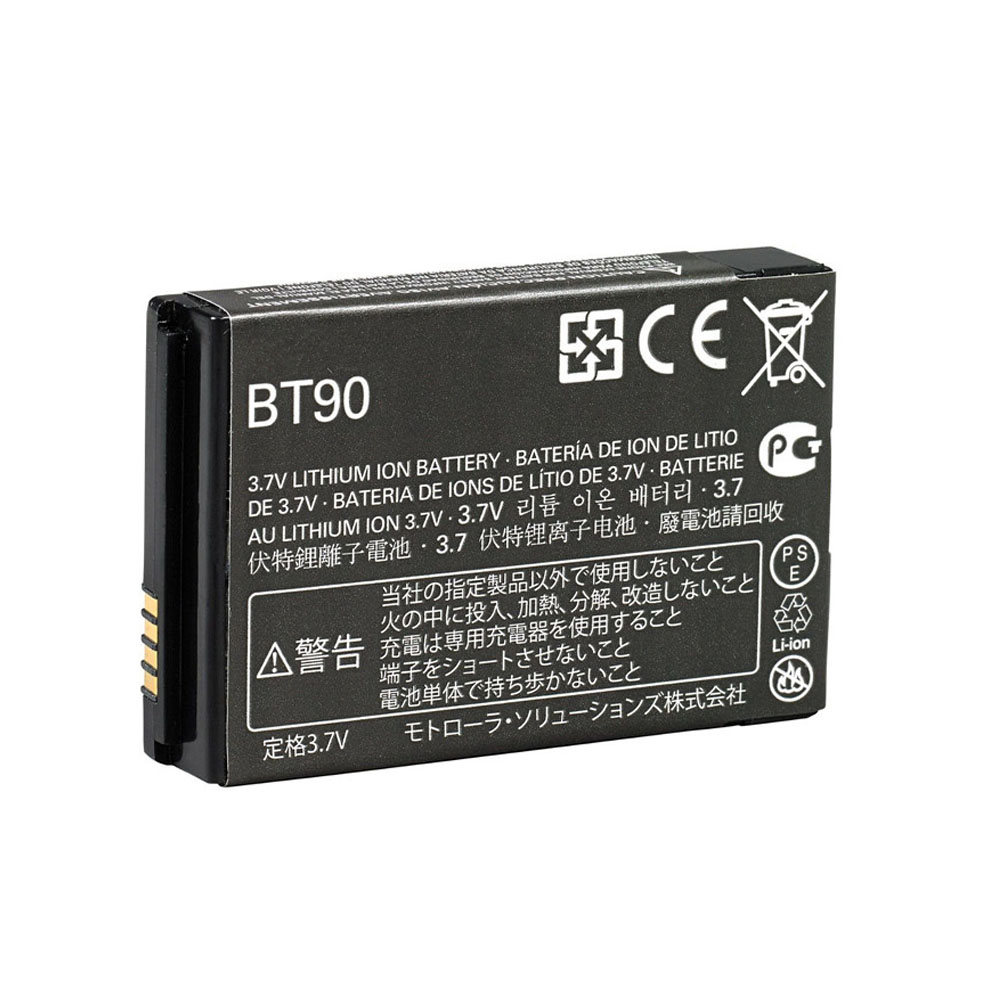 Batería para MOTOROLA HKNN4013A